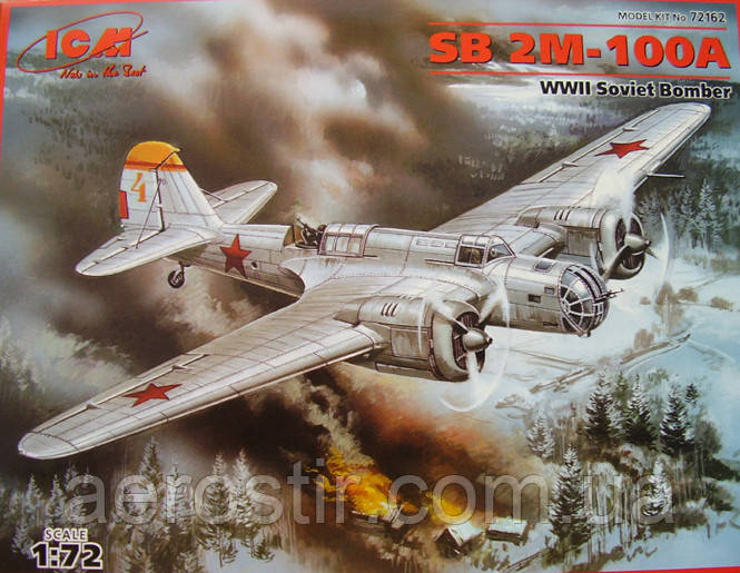 SB 2M-100A 1/72 ICM 72162