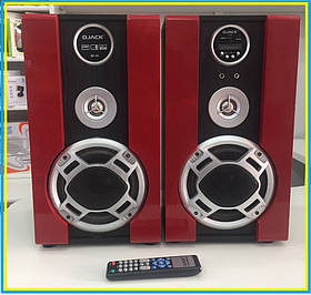 Колонки. Активна акустика USB FM D-60