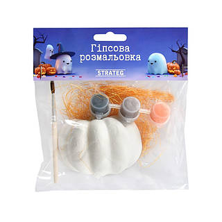 Набір для творчості Гіпсова розмальовка "Гарбуз" 31027 Strateg tQ.