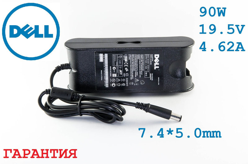 Блок живлення для ноутбука Dell 19.5 V 4.62 A 90W