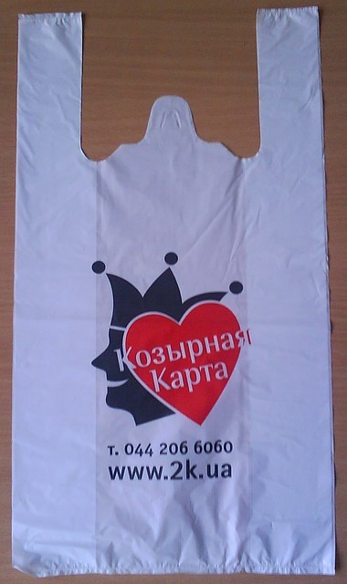 Пакети майка поліетиленові ПД Козирна Карта