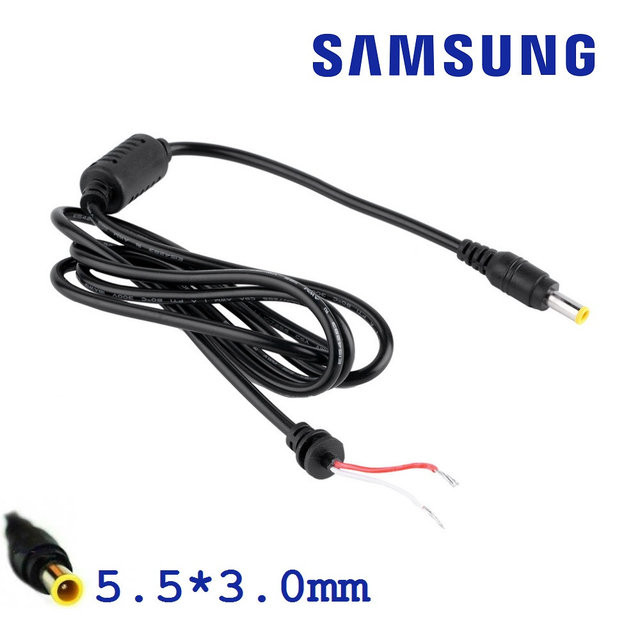Кабель для блоку живлення ноутбука Samsung 5,5*3,0 мм