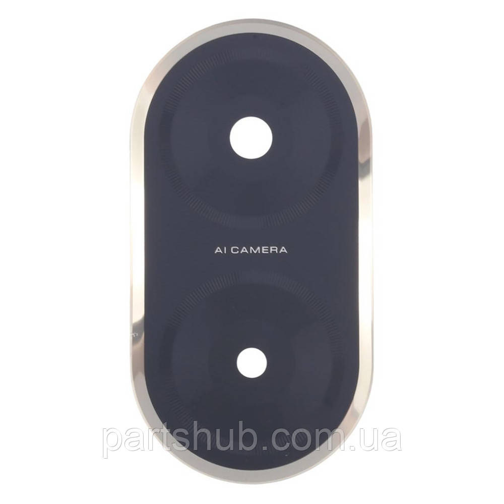 Скло камери Xiaomi Redmi A5 4G (золотиста), фото 1