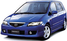 Захист двигуна на Mazda Premacy (1999-2005)