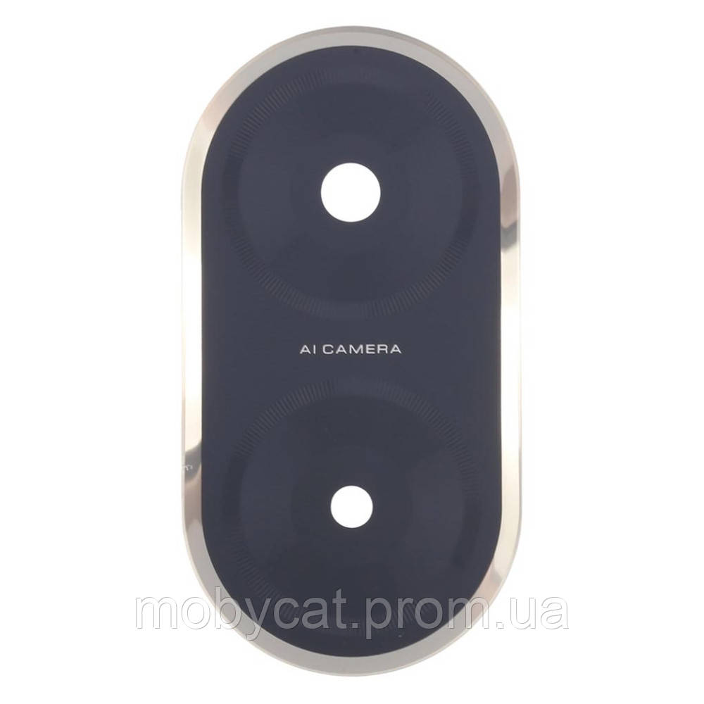 Скло камери Xiaomi Redmi A5 4G (із золотистою рамкою), фото 1