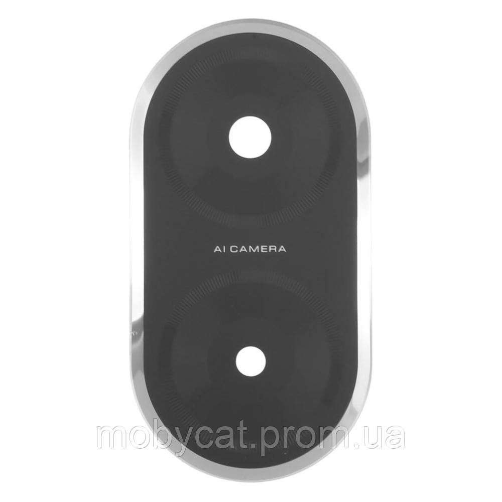 Скло камери Xiaomi Redmi A5 4G (зі сріблястою рамкою), фото 1