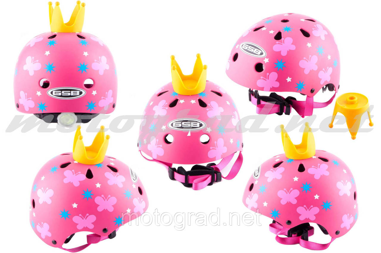 Шолом дитячий відкритий рожевий PRINCESS GSB, фото 1