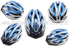 Шолом велосипедний крос-кантрі size:M біло-синій VV