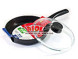 Сковорода алюмінієва 22 см (висота 5,3 см) з антипригарним покриттям і скляною кришкою БІОЛ "Класик" 2207PC, фото 3