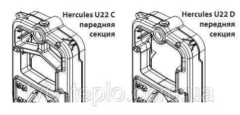 Передня секція котла Viadrus U22 C / D