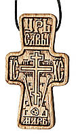 Крестик нательный (деревянный)
