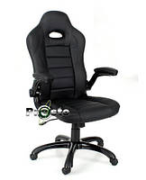 Офісне крісло Presto з якісної Екошкіри