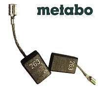Запч.: Щітки вугільні Metabo №263 до WE9-125Q /316046900