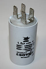 CBB-60H 1,5 mkf ~ 450 VAC (±5%) конденсатор для пуску та роботи. Виводи КЛЕМИ JYUL (30*50 mm)