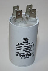 CBB-60H 3,5 mkf ~ 450 VAC (±5%) конденсатор для запуску та роботи. Виводи КЛЕМИ JYUL (30*50 mm)