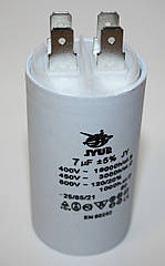 CBB-60H 7 mkf ~ 450 VAC (±5%) конденсатор для пуску та роботи. Виводи КЛЕМИ JYUL (35*60 mm)
