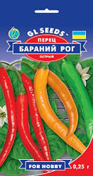 Насіння Перець гострий Баранячий ріг (0,25 г) ТМ GL SEEDS For Hobby
