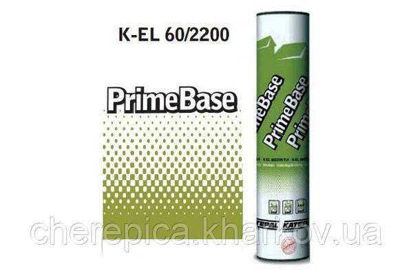 Подкладочный ковер Katepal PrimeBase 20 м2 - фото 1 - id-p500338268