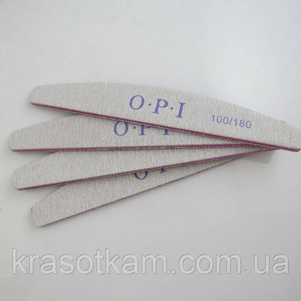 Пилка O.P.I 100/100 човен
