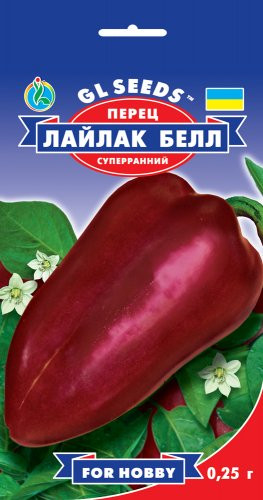 Насіння Перець солодкий Лайлак Белл (0,25 г) ТМ GL SEEDS For Hobby, фото 1