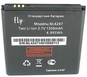 Батарея (АКБ, акумулятор) BL4247 для Fly IQ442 (1350 mah), оригінал