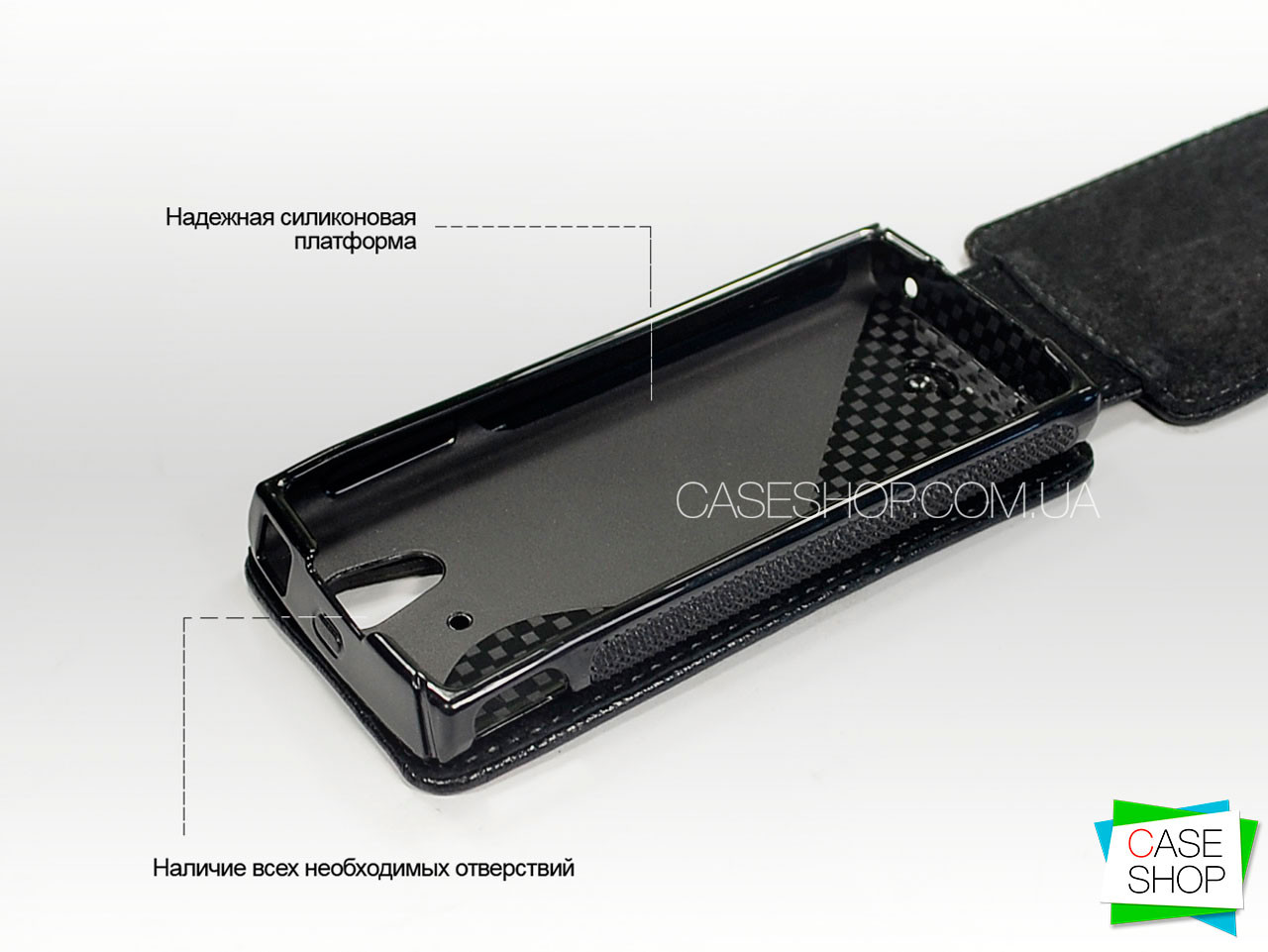 Откидной чехол из натуральной кожи для Sony Ericsson Xperia Ray (st18i) - фото 5 - id-p500382613
