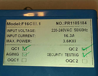 Блок керування Appollo F16 C III 1