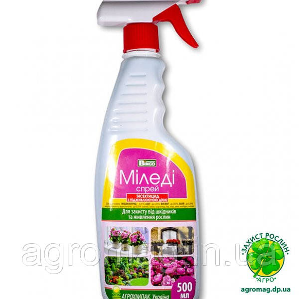 Міледі Спрей 500 мл