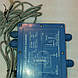 Блок керування Appollo YU 23/25 A II-N, панель YU23-2 (Controller wiring diagram), фото 4