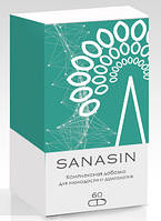 САНАСІН - противірусний препарат, сприяє підвищенню імунітету