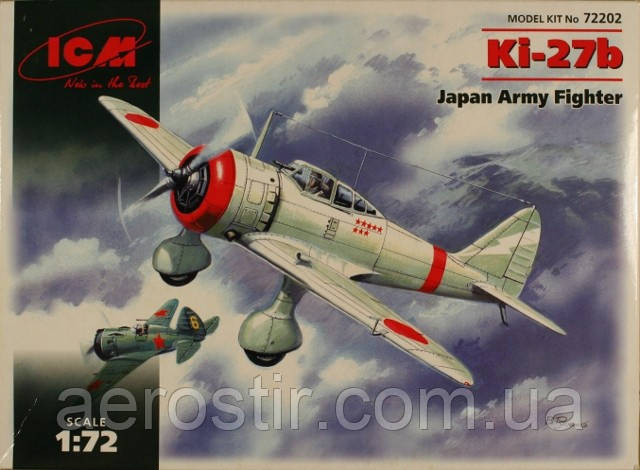 Nakajima Ki-27b 1/72 ICM 72202