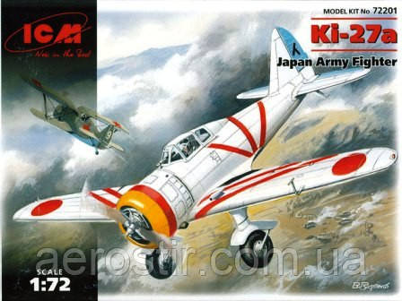 Ki-27a 1/72 ICM 72201