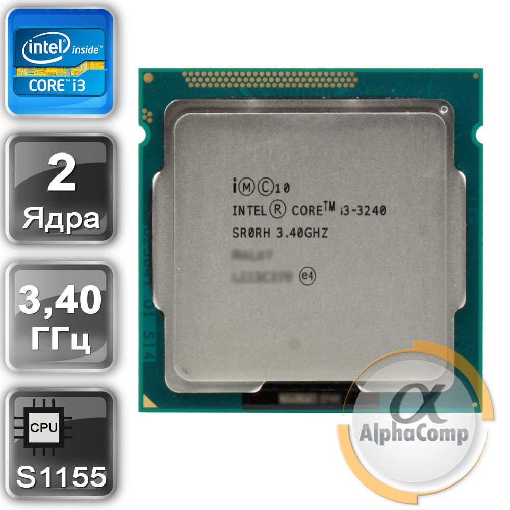 Процессор Intel Core i3 3240 (2×3.40GHz • 3Mb • 1155) БУ: продажа, цена ...