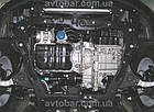 Захист двигуна Hyundai Sonata (2004-2010) Кольчуга, фото 5