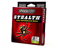 Шнур плетеный Spiderwire Stealth Braid 0.18
