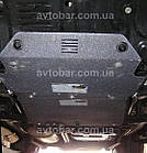 Захист двигуна Lexus LX 470 (1997-2007) Кольчуга, фото 2