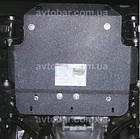 Захист двигуна Lexus LX 470 (1997-2007) Кольчуга, фото 3