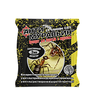 Антимуравьин концентрат - 2 мл