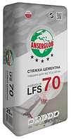 Стяжка для пола Anserglob LFS-70, 25кг