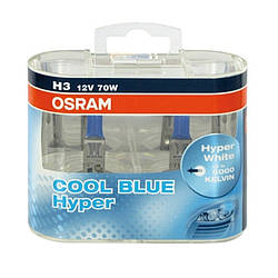 Автомобільна галогенова лампа Osram Cool blue hyper 5000k H3 12V 55 W (виробництво Osram, Німеччина)