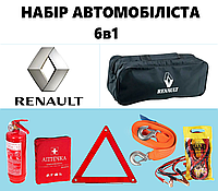 Набір автомобіліста 6в1 з сумкою Renault. Подарунковий автонабір технічної допомоги