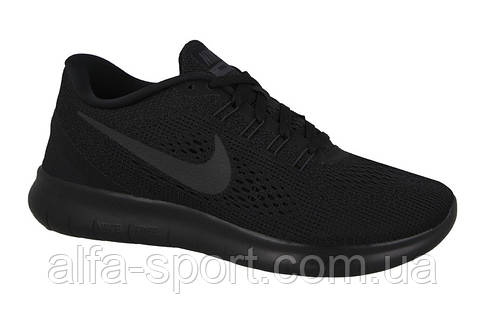 Nike 831508 discount