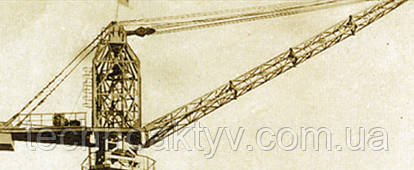 <p>1957 год - успешный выпуск первого башенного крана, первый шаг XCMG в производстве строительной техники.</p>