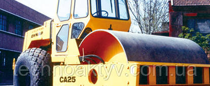 <p>1982 год - XCMG разработала первый в Китае полностью гидравлический одноцилиндровый колесный вибрационный каток CA25.</p>