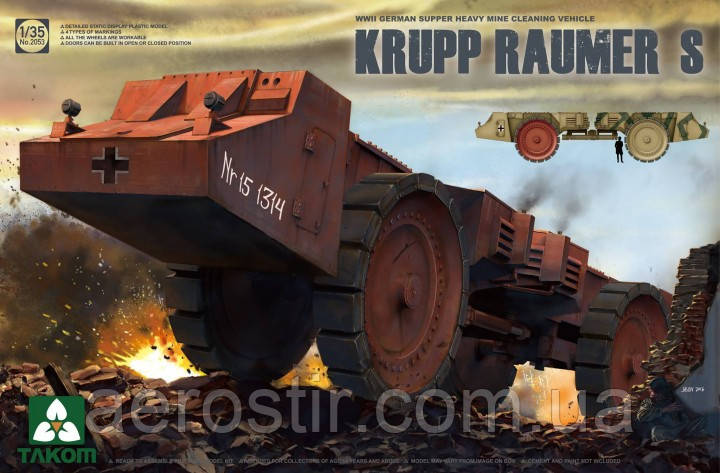 Krupp Raumer S 1/35 TAKOM 2053