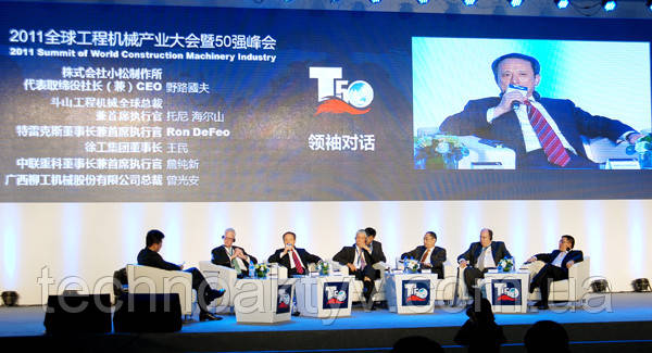 <p>XCMG вошла в число пяти крупнейших мировых производителей строительной техники.</p>