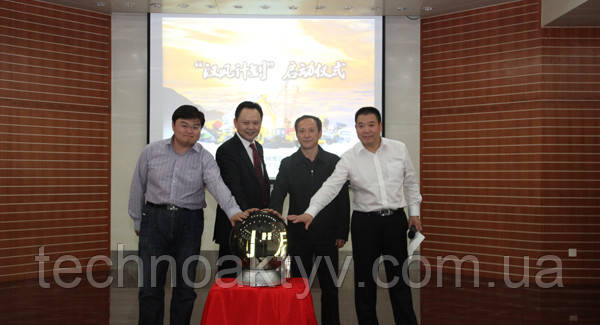 <p>XCMG приступила к реализации программы преобразований под названием «Китайский ветер» с целью создания системы стратегического управления предприятием и 5 подразделений.</p>