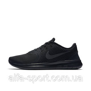 Nike free run cmtr men's sale