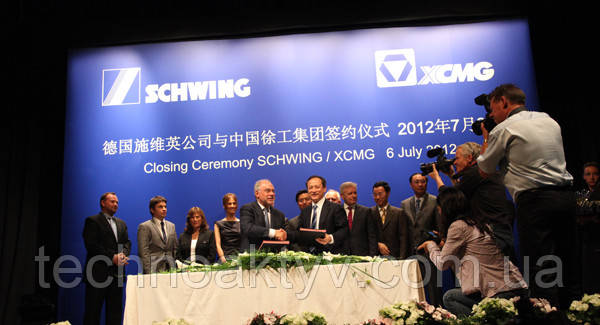 <p>XCMG произвела слияние с мировым лидером по производству бетономешалок - немецкой компанией Schwing.</p>