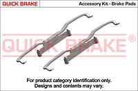 Пружина суппорта заднего (к-кт 2шт) T5 QUICK BRAKE